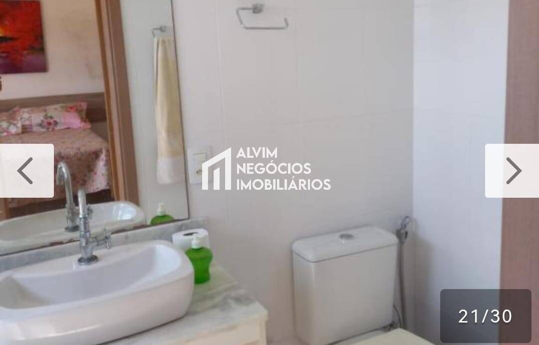 Apartamento, 2 quartos - Foto 17