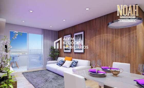 Apartamento, 2 quartos - Foto 2