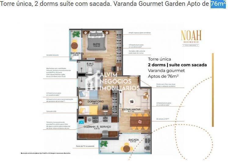 Apartamento, 2 quartos - Foto 8