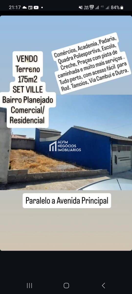 Terreno, 175 m² - Foto 2
