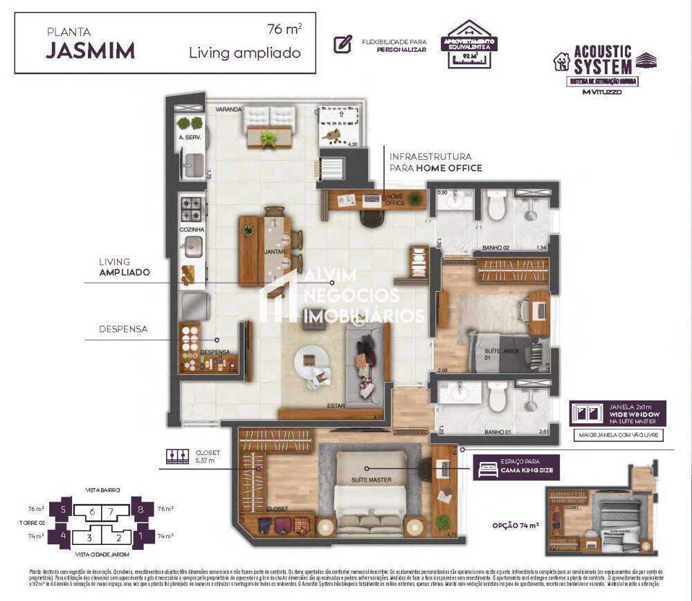 Apartamento, 2 quartos, 76 m² - Foto 17